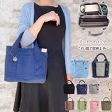 High Grade Canvas Bag Bento Bag Handbag 16A Canvas Women's Bag Handbag - V.I.P Digital Presence
