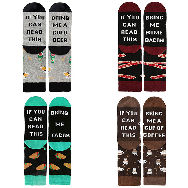 IF YOU CAN READ THIS Autumn And Winter Socks Mid Tube Socks Letter Pattern Midfield Socks - V.I.P Digital Presence