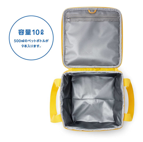 Japanese Mario question mark storage bag insulation box large capacity outdoor picnic insulation cooler bag ice pack - V.I.P Digital Presence