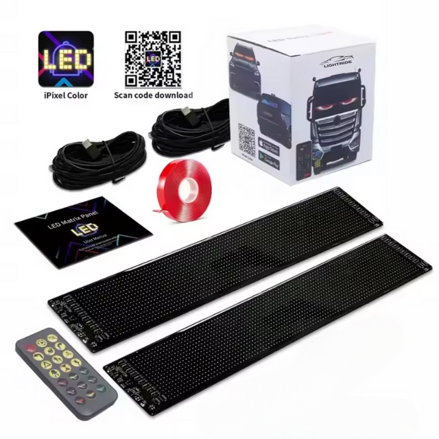 LED Message Eye Display - V.I.P Digital Presence