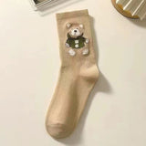 Little Bear Socks, Children's Middle Socks, Spring and Autumn Ins Trendy, Cute, Versatile, Fresh Japanese Coffee Color, Outerwear Long Socks, Autumn and Winter - V.I.P Digital Presence