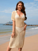 Long skirt loose solid color vacation pullover fashionable women's dress - V.I.P Digital Presence