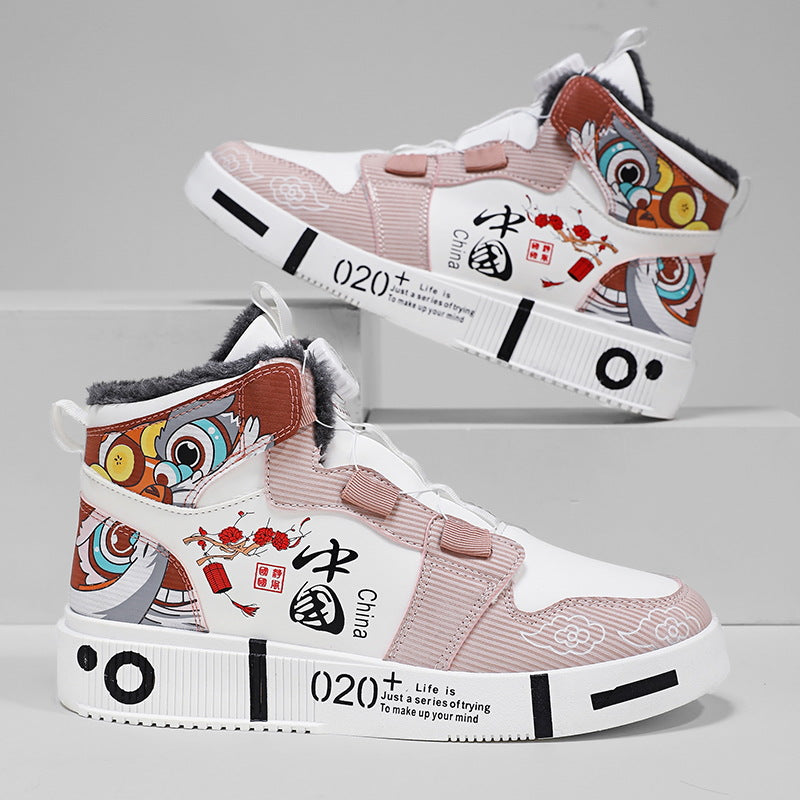 Men's shoes, autumn high top anti slip board shoes, men's styles, spring and autumn styles, student casual sports shoes - V.I.P Digital Presence