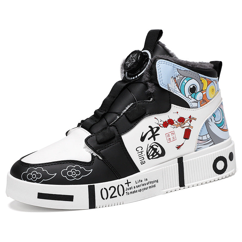 Men's shoes, autumn high top anti slip board shoes, men's styles, spring and autumn styles, student casual sports shoes - V.I.P Digital Presence