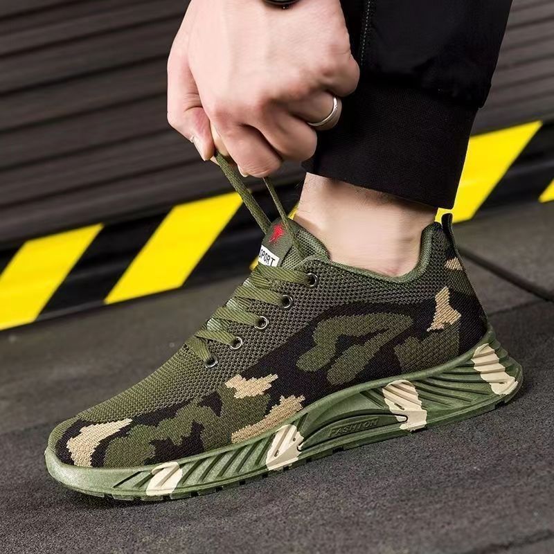 Men's winter velvet casual lightweight sports shoes non-slip thick-soled camouflage running shoes - V.I.P Digital Presence