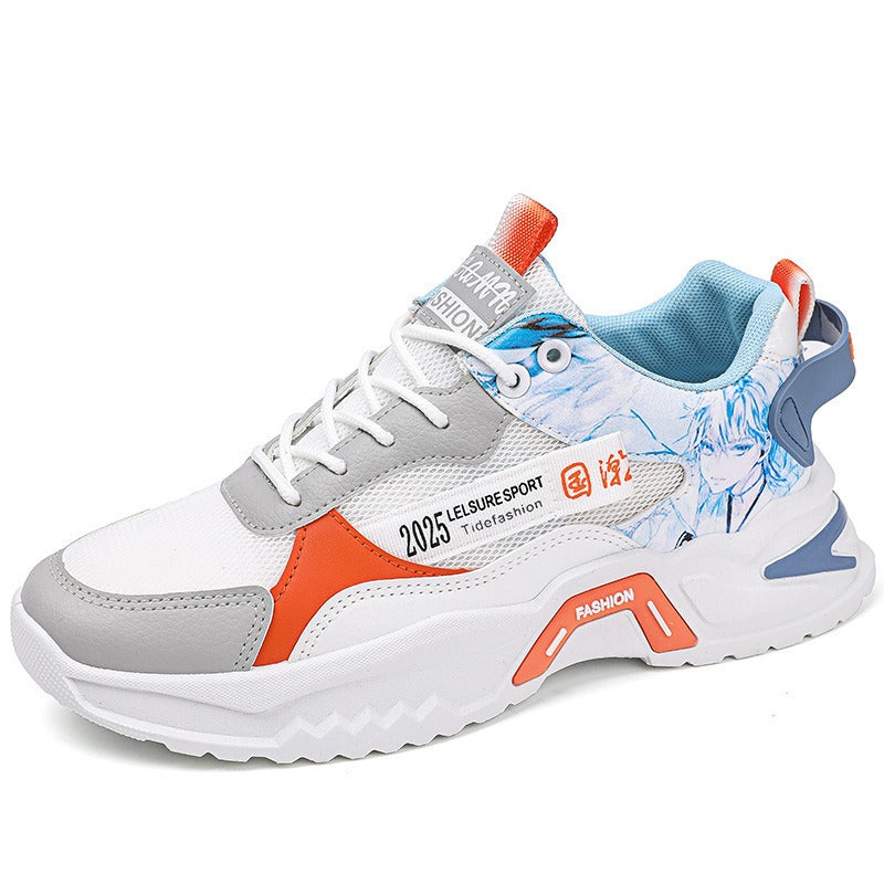 Mesh height increasing dad shoes, spring new styles for teenagers, internet celebrities, trendy men's shoes, running breathable - V.I.P Digital Presence