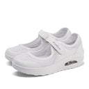 Outdoor large-size mesh shoes rocking shoes women's shoes air cushion mesh shoes sneakers foot covers - V.I.P Digital Presence