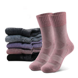 Outdoor Merino wool socks looped breathable midsole hiking socks sports socks - V.I.P Digital Presence