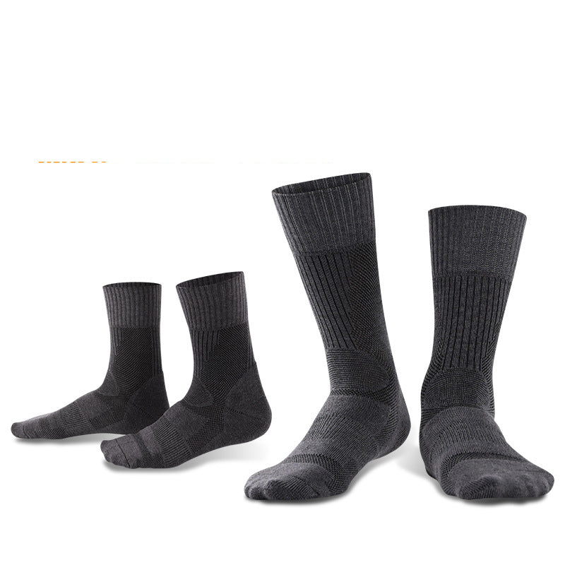 Outdoor Merino wool socks looped breathable midsole hiking socks sports socks - V.I.P Digital Presence