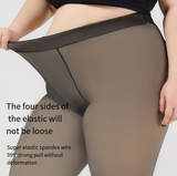 Oversized Black Silk Leg Artifact Black Transparent One Piece Elastic Pantyhose - V.I.P Digital Presence