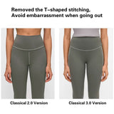 SHINBENE CLASSIC 3.0 Buttery-Soft Naked-Feel Workout Gym Yoga Pants Women Squat Proof High Waist Fitness Tights Sport Leggings - V.I.P Digital Presence