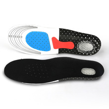 Sports insoles for men and women, sweat absorbing, breathable and shock-absorbing insoles - V.I.P Digital Presence