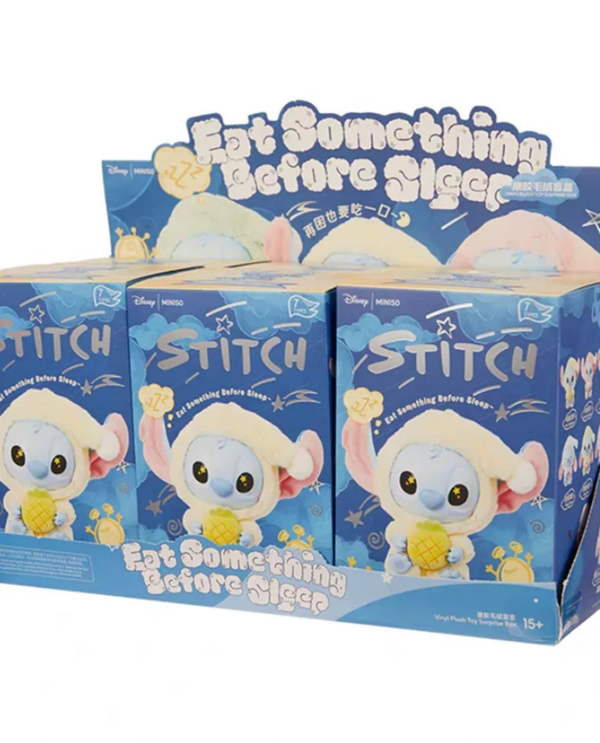 Stitch Sleepy Snack Box - V.I.P Digital Presence