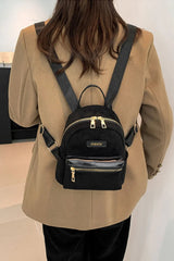 Suede Adjustable Strap Backpack Bag - V.I.P Digital Presence