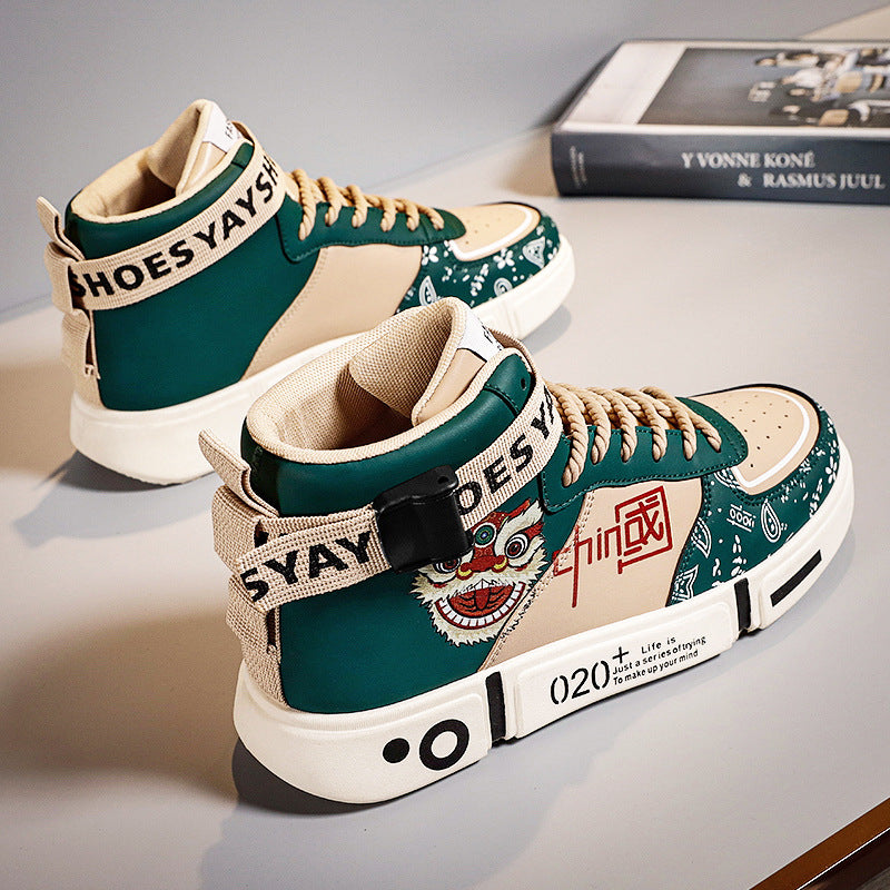 Versatile casual sports board shoes for teenagers and students, casual trendy shoes - V.I.P Digital Presence