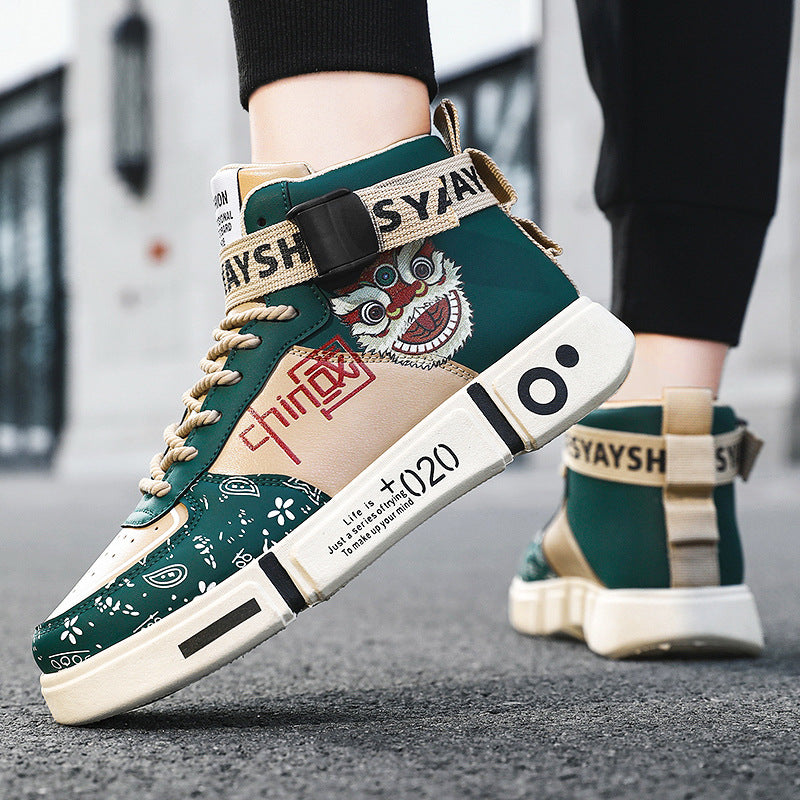 Versatile casual sports board shoes for teenagers and students, casual trendy shoes - V.I.P Digital Presence