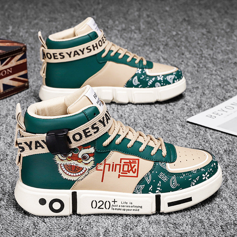 Versatile casual sports board shoes for teenagers and students, casual trendy shoes - V.I.P Digital Presence