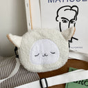 Women's Bag Autumn/Winter New Cute Doll Women's Shoulder Bag Fashionable and Stylish Crossbody Plush Small Round Bag Student Bag - V.I.P Digital Presence